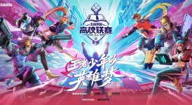 谁是真正MVP？官方将荣誉给到打野，网友却为辅助鸣不平